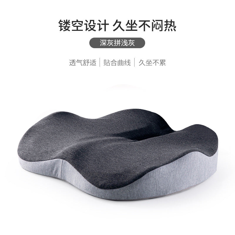 Amazon Bestselling Memory Foam Office Chair Cushion