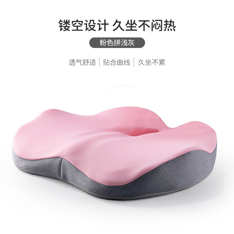Amazon Bestselling Memory Foam Office Chair Cushion