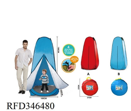 Kids Tent with Large Car Playhouse for Indoor/Outdoor